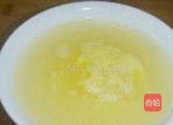 红枣辫子面包的做法图解2