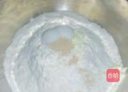 红枣辫子面包的做法图解1