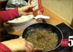 土豆泥牛肉饼的做法图解5