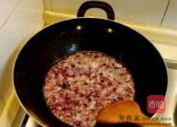 洋葱芝士蛋糕卷的做法图解2