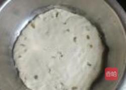 葡萄干发糕的做法图解4