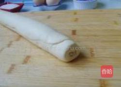 紫薯蛋挞的做法图解13