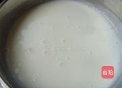 紫薯蛋挞的做法图解16