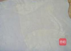 紫薯蛋挞的做法图解7