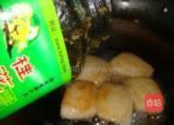 桂花糖糍粑的做法图解6