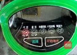 营养黑豆豆浆的做法图解4