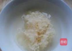 木瓜雪耳羹的做法图解2