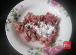 麻辣肉丝拌凉面的做法图解4