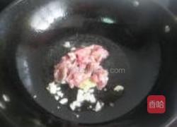 麻辣肉丝拌凉面的做法图解7