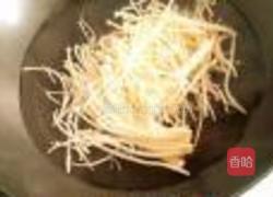 火腿披萨的做法图解7