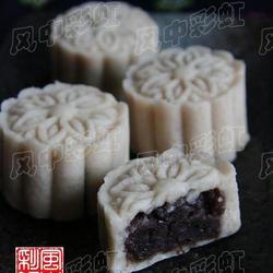 豆沙芸豆月饼的做法[图]