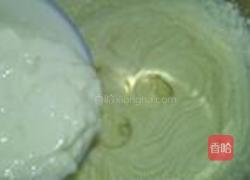 蓝莓酸奶冰激凌的做法图解5