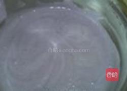 蓝莓酸奶冰激凌的做法图解8