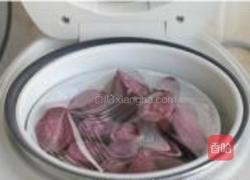 紫薯奶酪球的做法图解1