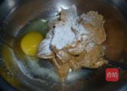 花生酱酥饼的做法图解1