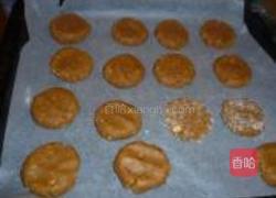 花生酱酥饼的做法图解6