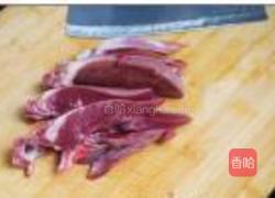 清补凉猪心汤的做法图解2