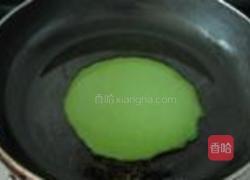 菠菜煎饼的做法图解6