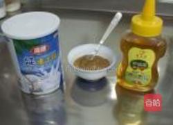 玉米麻蓉饼的做法图解4