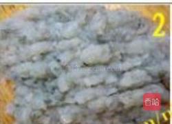 日式鲜虾饭团的做法图解2