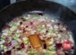 意大利咖喱饺子的做法图解14