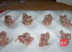 意大利咖喱饺子的做法图解6