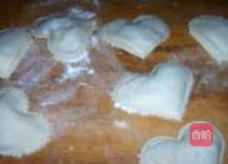 意大利咖喱饺子的做法图解9