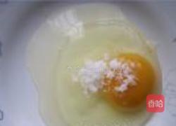 法式吐司的做法图解3