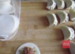 驴肉水饺的做法图解4