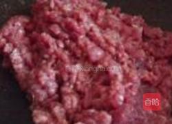 驴肉水饺的做法图解1