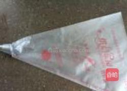 低脂香草曲奇的做法图解10