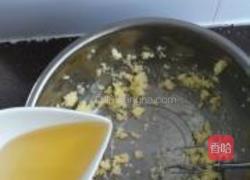 低脂香草曲奇的做法图解4