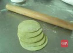 玫瑰馒头的做法图解2