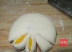 黄金花馒头的做法图解4