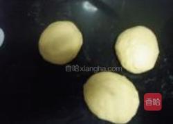 可可戚风牛肉面包的做法图解3