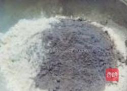紫米黑花卷的做法图解1