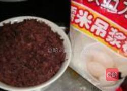 椰丝豆沙卷的做法图解1