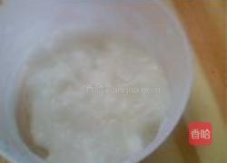 汤种汉堡包的做法图解1