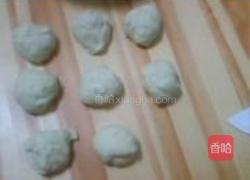 汤种汉堡包的做法图解7