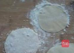 糯米烧麦的做法图解10