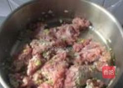 糯米烧麦的做法图解2