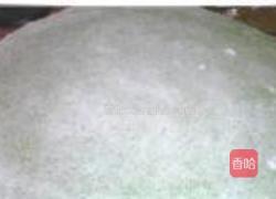 刺角面的做法图解8