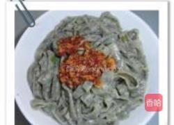 刺角面的做法图解11