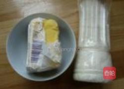 南瓜椰香包子的做法图解2