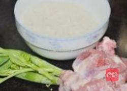 排骨粥的做法图解1
