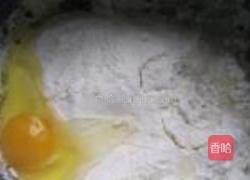 老式面包的做法图解4