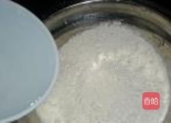 胡萝卜豆腐饺子的做法图解8