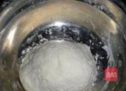 胡萝卜豆腐饺子的做法图解10