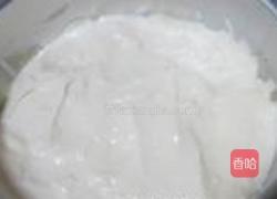 芒果香橙慕斯蛋糕的做法图解12