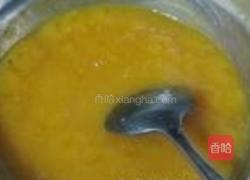 芒果香橙慕斯蛋糕的做法图解4